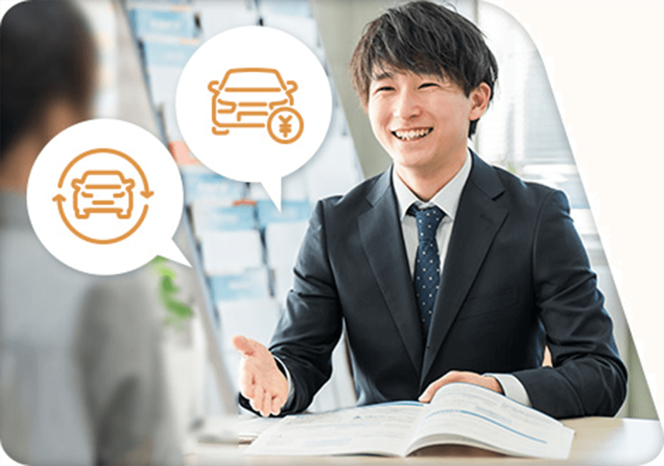 専門店の魅力 3