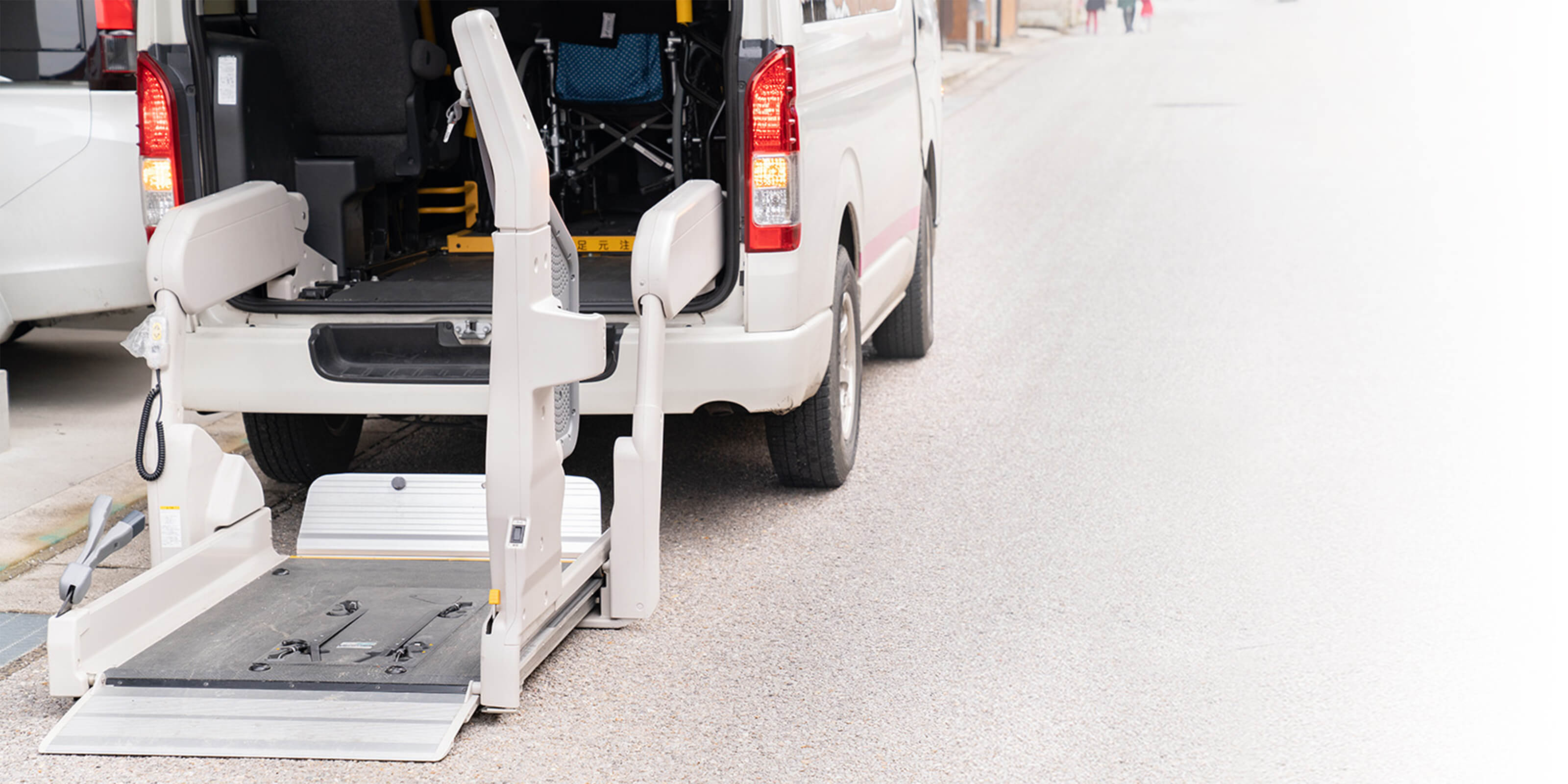 株式会社カスガイオートサービス